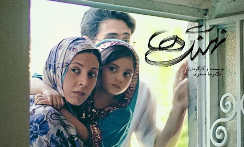 فیلم سینمایی «نهنگ‌ها» آماده اکران شد