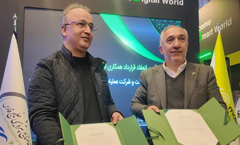 امضای قرارداد همکاری شرکت عملیات غیرصنعتی و خدمات صنایع پتروشیمی و شرکت ارتباطات مبیننت