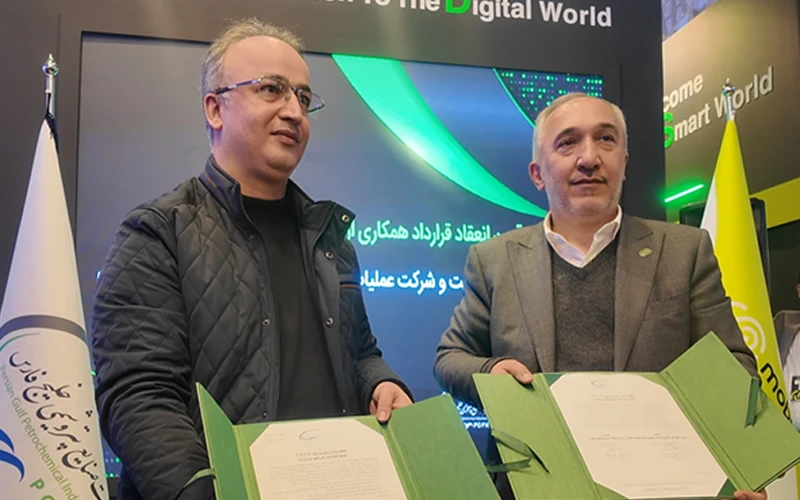 امضای قرارداد همکاری شرکت عملیات غیرصنعتی و خدمات صنایع پتروشیمی و شرکت ارتباطات مبیننت